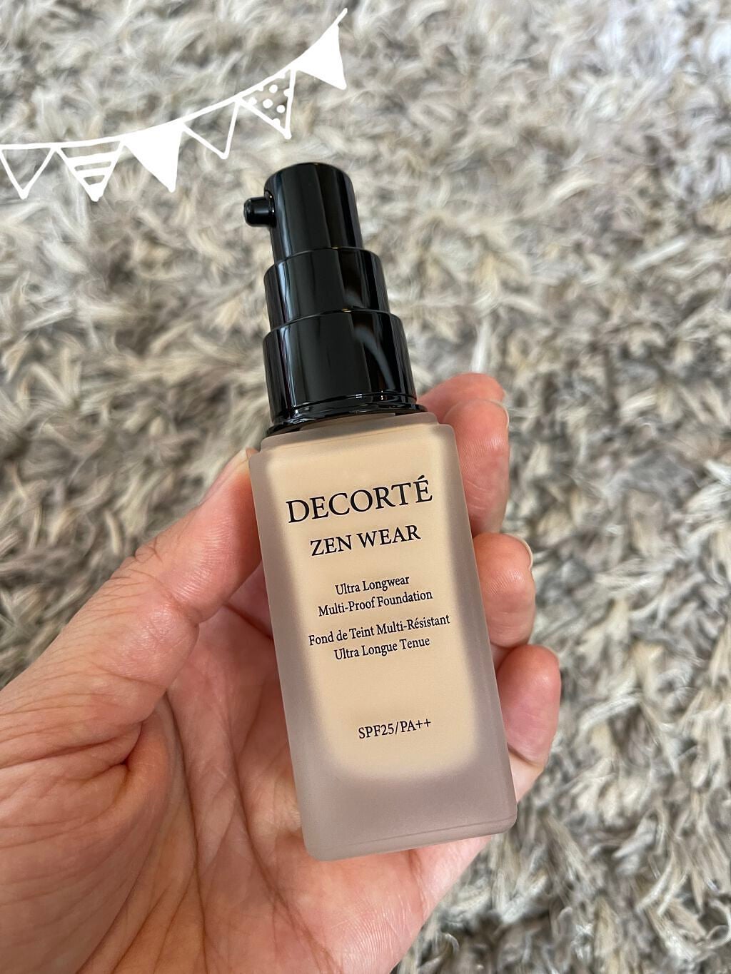 ゼン ウェア フルイド/DECORTÉ/リキッドファンデーションを使ったクチコミ(2枚目)