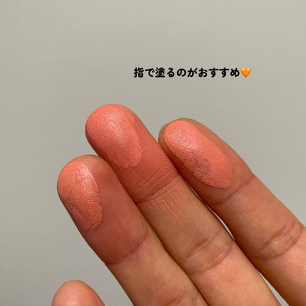 パーフェクトマットコンシーラー スカーレットオレンジ/COSCOS/クリームコンシーラーを使ったクチコミ(5枚目)