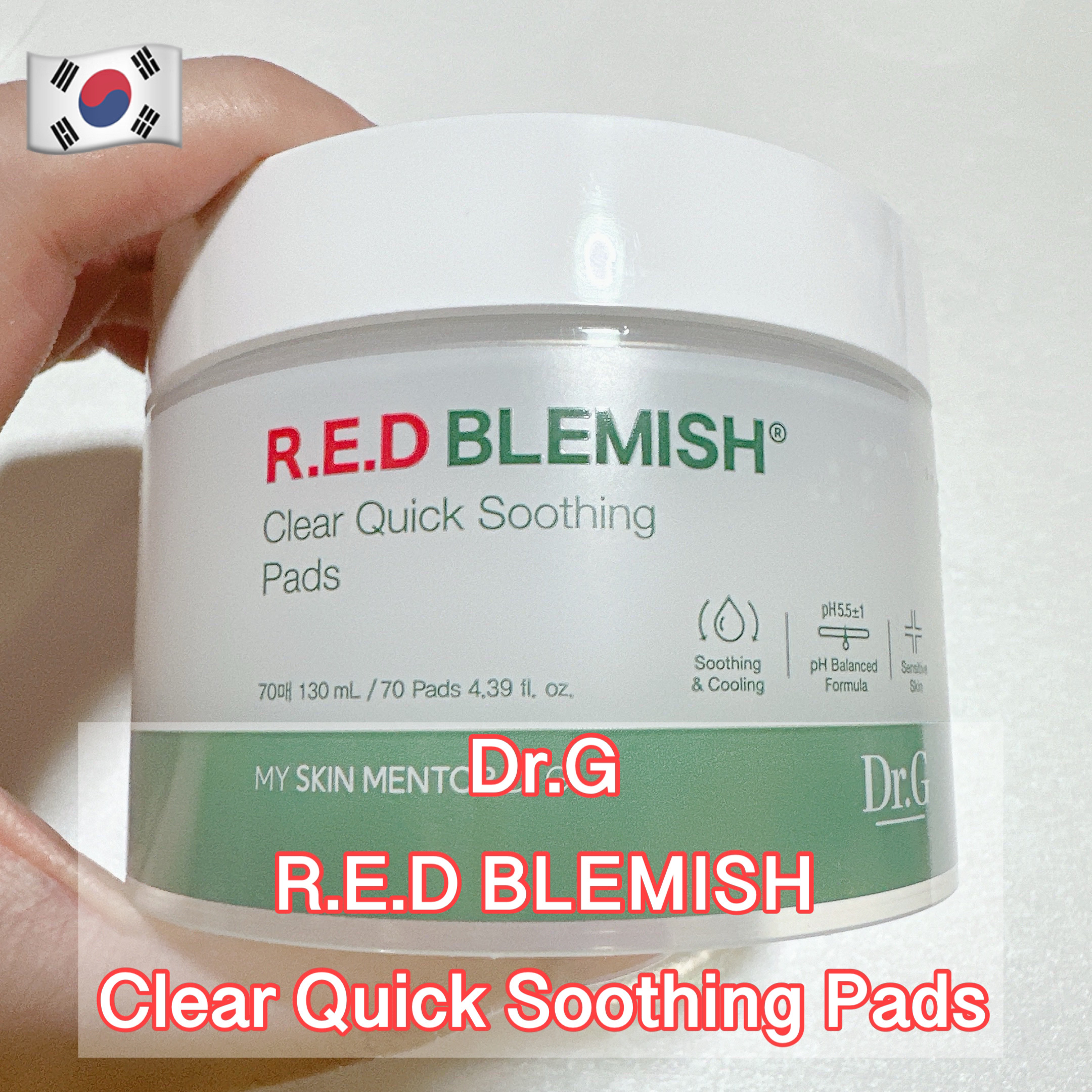 レッドブレミッシュクリアクイックスージングパック/Dr.G/拭き取り化粧水を使ったクチコミ（1枚目）