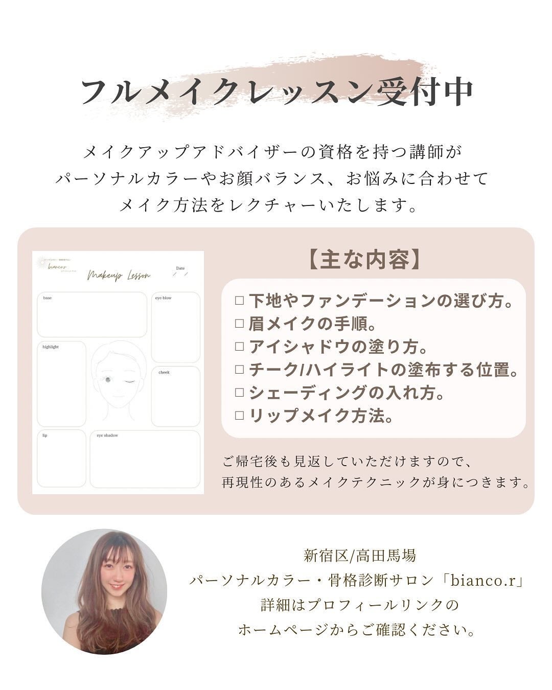 ディファイニングカバーコンシールフィットパレット/wakemake/パレットコンシーラーを使ったクチコミ(9枚目)