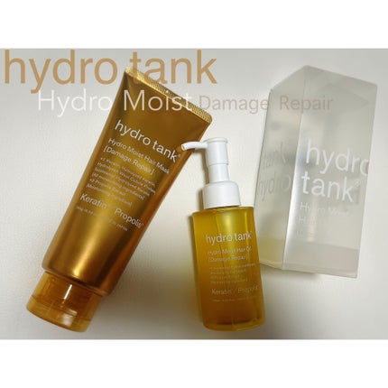 ダメージリペア ハイドロモイスト ヘアオイル 〈しっとりディープモイストタイプ〉/hydrotank/ヘアオイルを使ったクチコミ(3枚目)