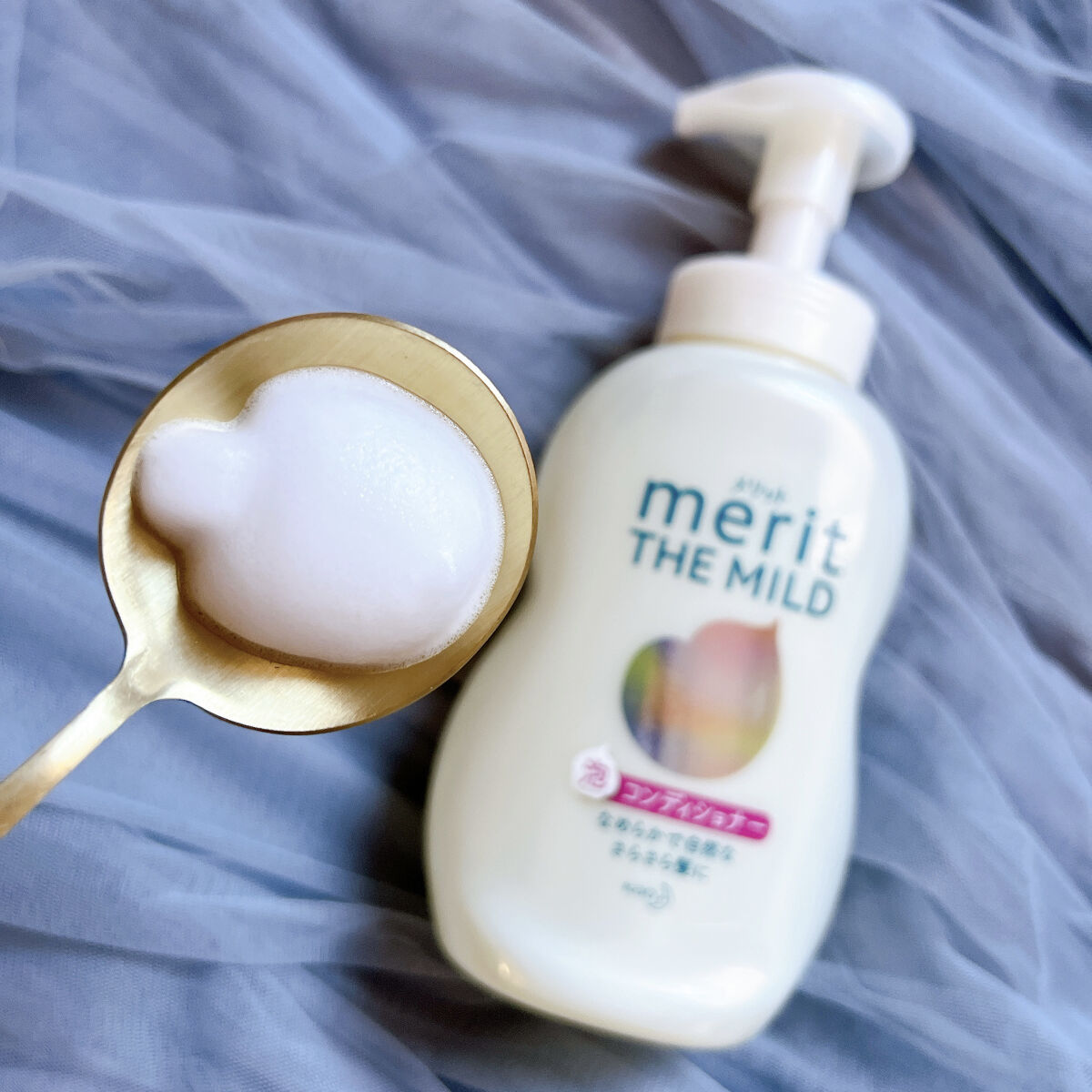 ザマイルド/メリット/市販シャンプーを使ったクチコミ（3枚目）