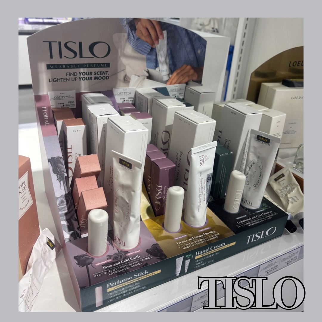 Cedarwood and Quiet Moment/Perfume Stick/TISLO/練り香水を使ったクチコミ（1枚目）