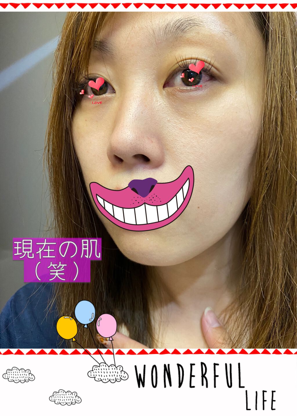 試してみた】サキナ ピノ/サキナのリアルな口コミ・レビュー | LIPS