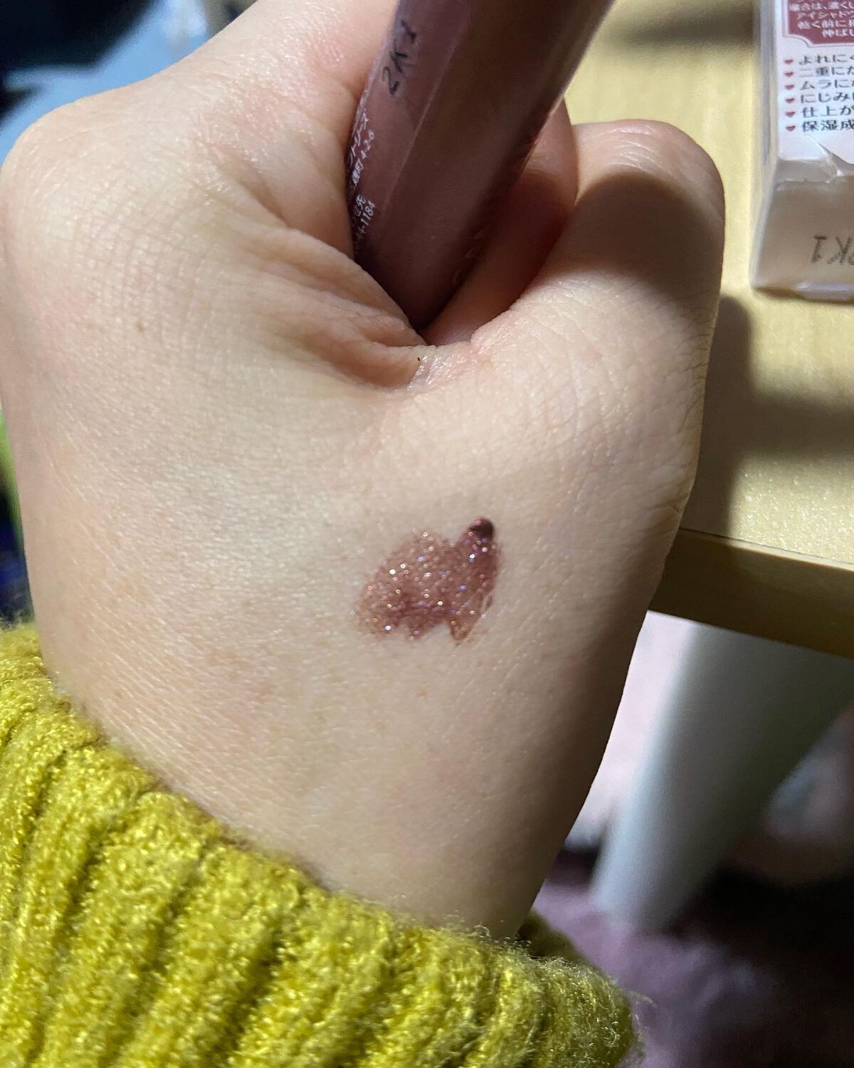 アイカラーマジシャン/キャンメイク/アイシャドウを使ったクチコミ(3枚目)