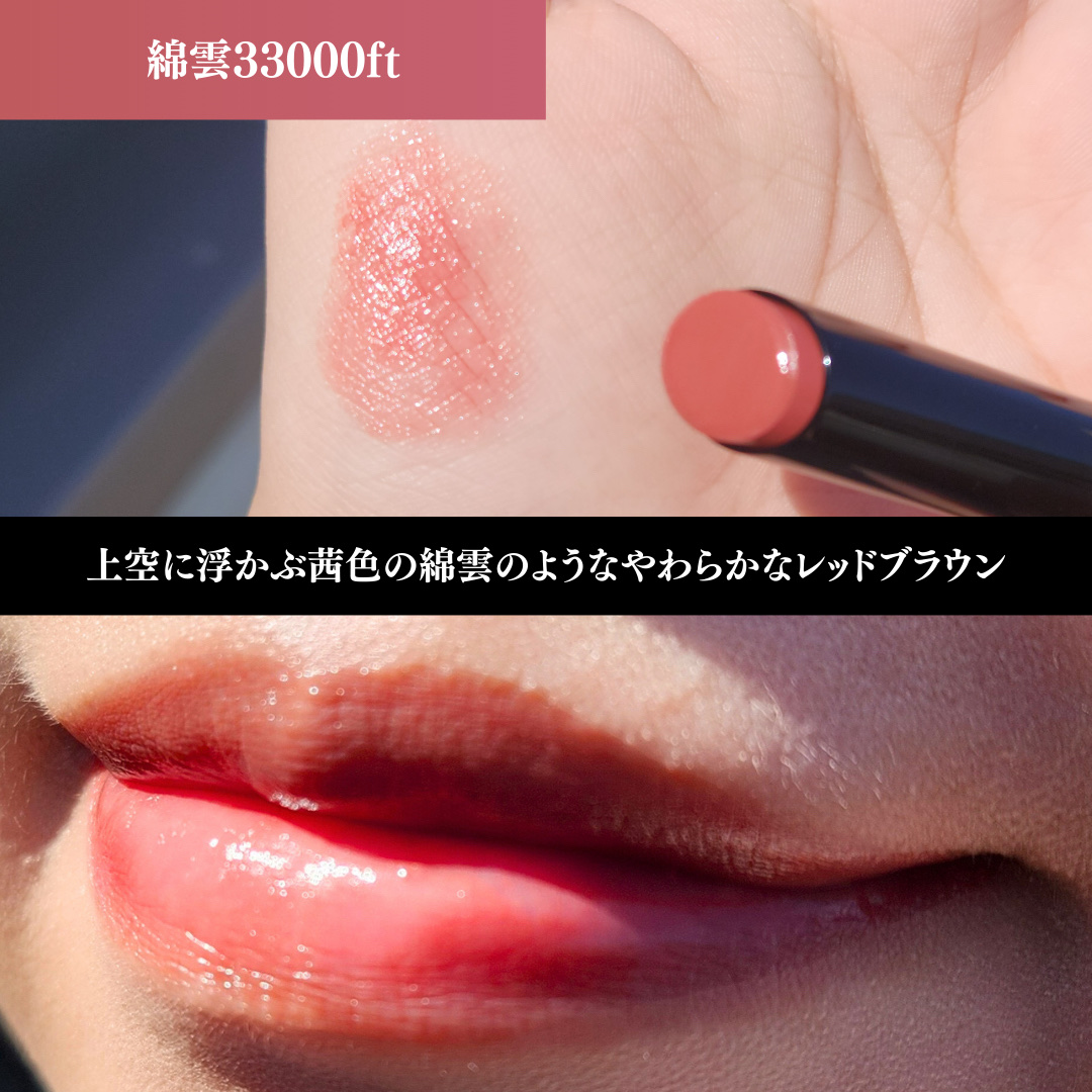 ケイト リップモンスター/KATE/口紅を使ったクチコミ（3枚目）