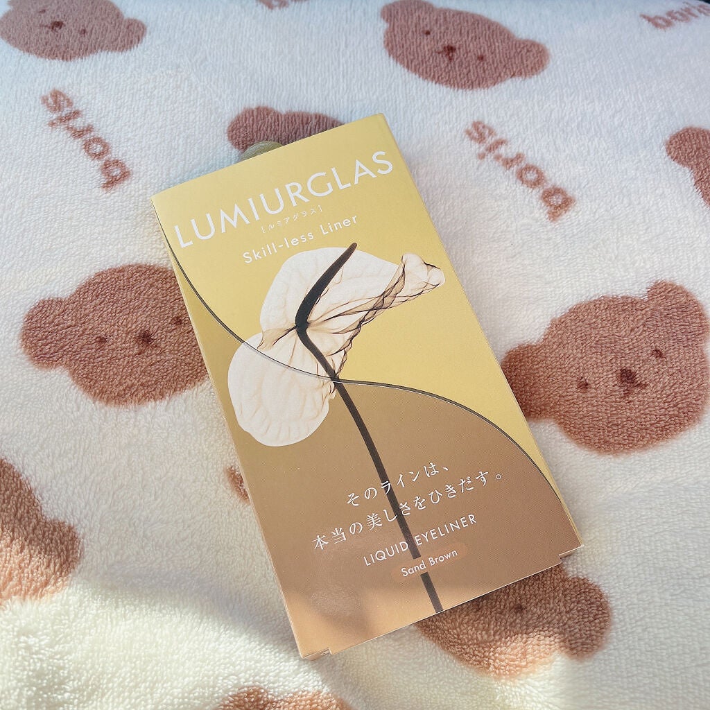 スキルレスライナー/LUMIURGLAS/リキッドアイライナーを使ったクチコミ(1枚目)