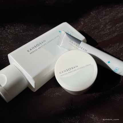 乾燥さん 薬用しっとり化粧液【医薬部外品】/乾燥さん/オールインワン化粧品を使ったクチコミ(5枚目)