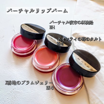 を使ったクチコミ(2枚目)
