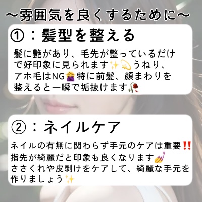 ネイルケアオイル/無印良品/ネイルオイル・トリートメントを使ったクチコミ（2枚目）