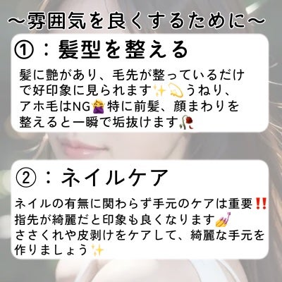 ネイルケアオイル/無印良品/ネイルオイル・トリートメントを使ったクチコミ(2枚目)