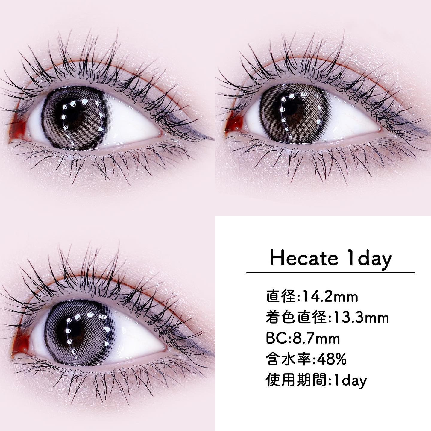 Hecate 1Day/Gemhour lens/カラーコンタクトレンズを使ったクチコミ（2枚目）