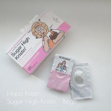 Suger High Kristin/Hapa kristin/カラーコンタクトレンズを使ったクチコミ（3枚目）