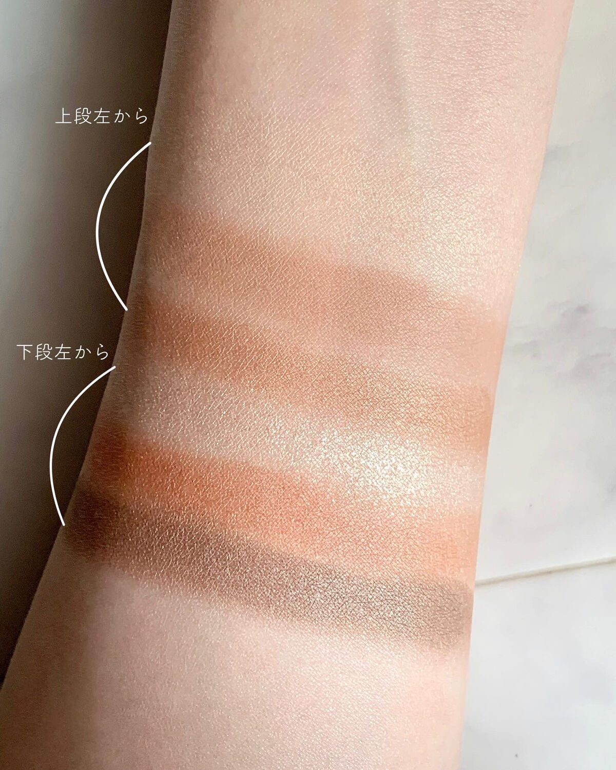 アイカラーパレット ウオームメイプル/heme/アイシャドウパレットを使ったクチコミ（3枚目）