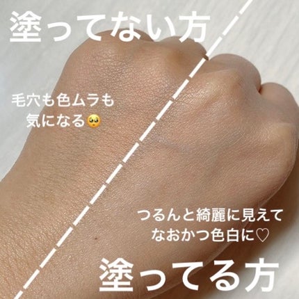 UVイデア XL プロテクショントーンアップ/ラ ロッシュ ポゼ/日焼け止めクリームを使ったクチコミ(3枚目)