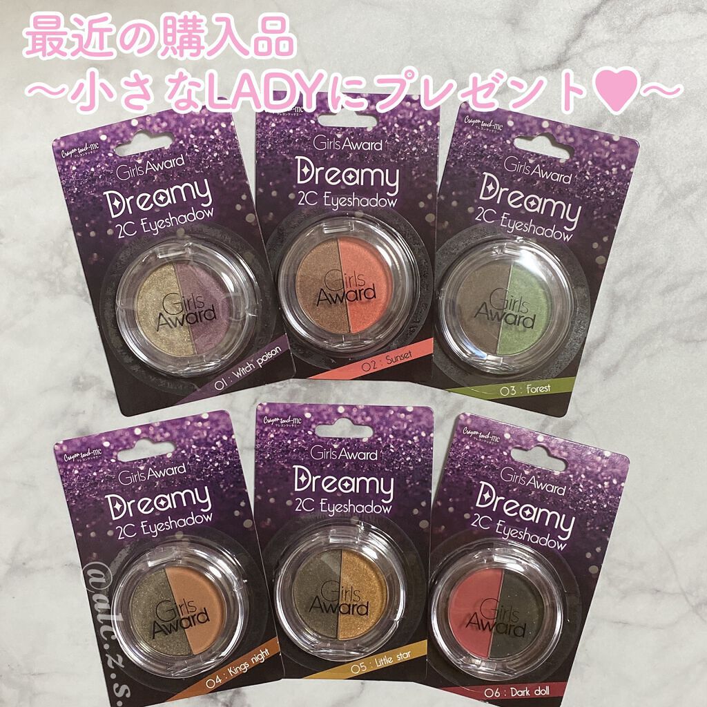 GAデュアルアイシャドウ/キャンドゥ/アイシャドウパレットを使ったクチコミ（1枚目）