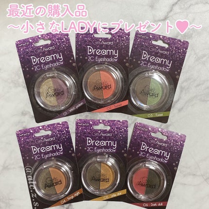 GAデュアルアイシャドウ/キャンドゥ/アイシャドウパレットを使ったクチコミ(1枚目)