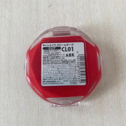 クリームチーク(クリアタイプ)/キャンメイク/ジェル・クリームチークを使ったクチコミ(5枚目)