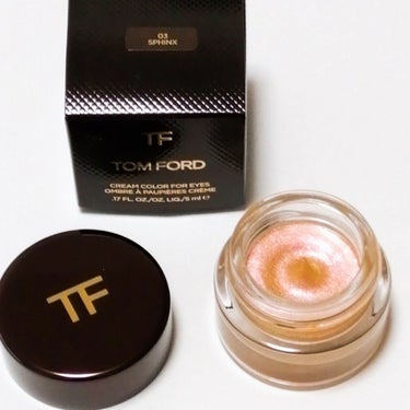 クリーム カラー フォー アイズ 03 スフィンクス/TOM FORD BEAUTY/ジェル・クリームアイシャドウを使ったクチコミ（2枚目）