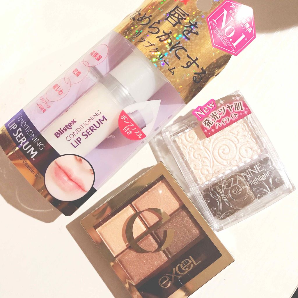 スキニーリッチシャドウ/excel/アイシャドウパレットを使ったクチコミ（1枚目）