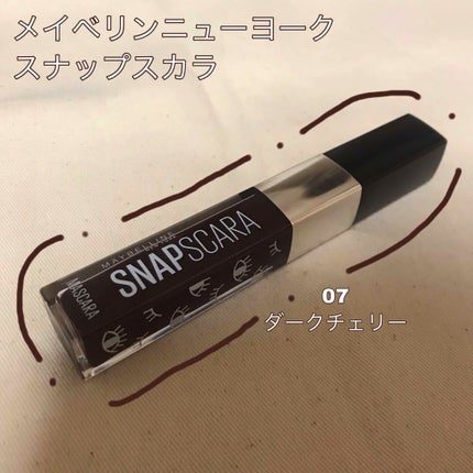 スナップスカラ/MAYBELLINE NEW YORK/マスカラを使ったクチコミ(1枚目)