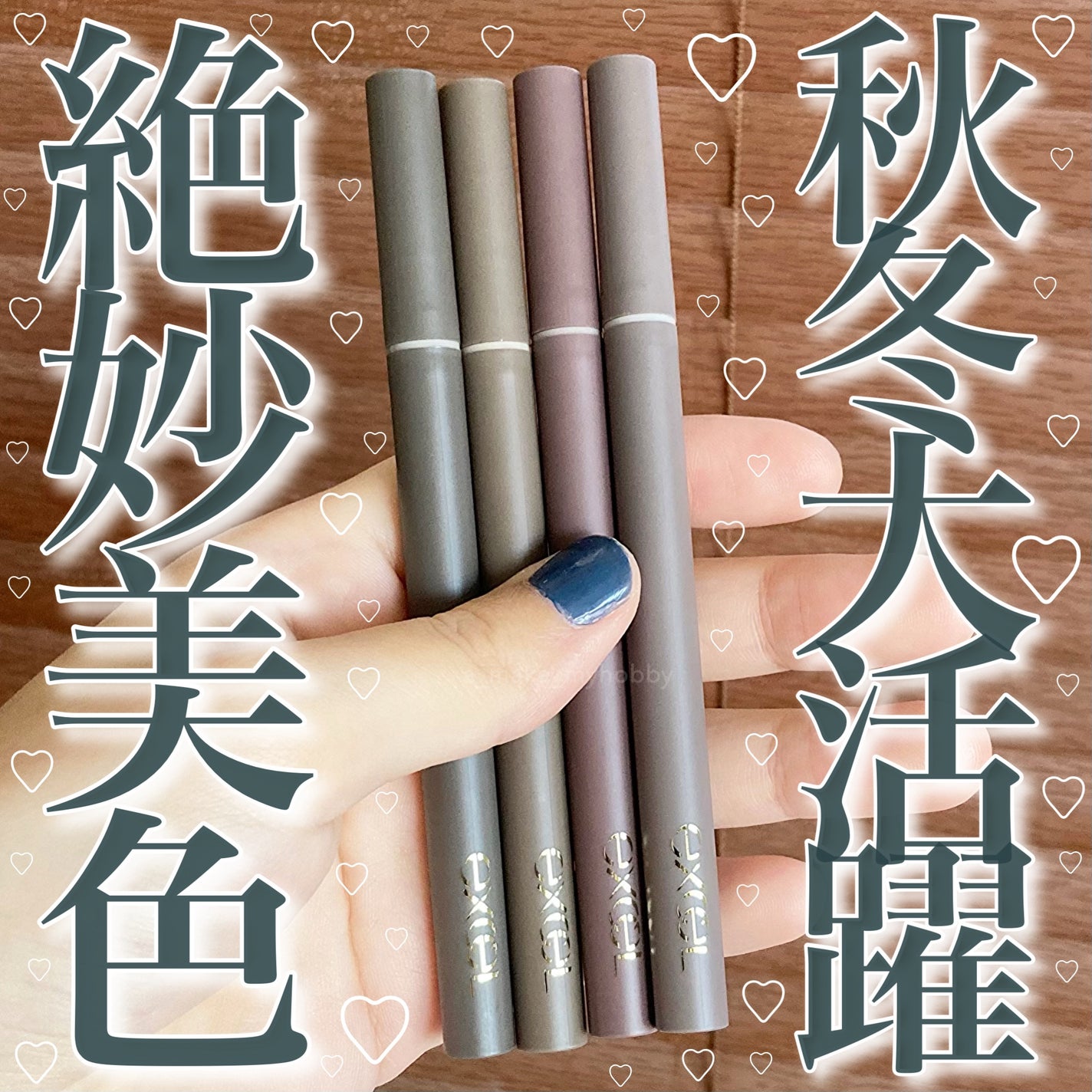 メロウシェード リキッドライナー/excel/リキッドアイライナーを使ったクチコミ(1枚目)