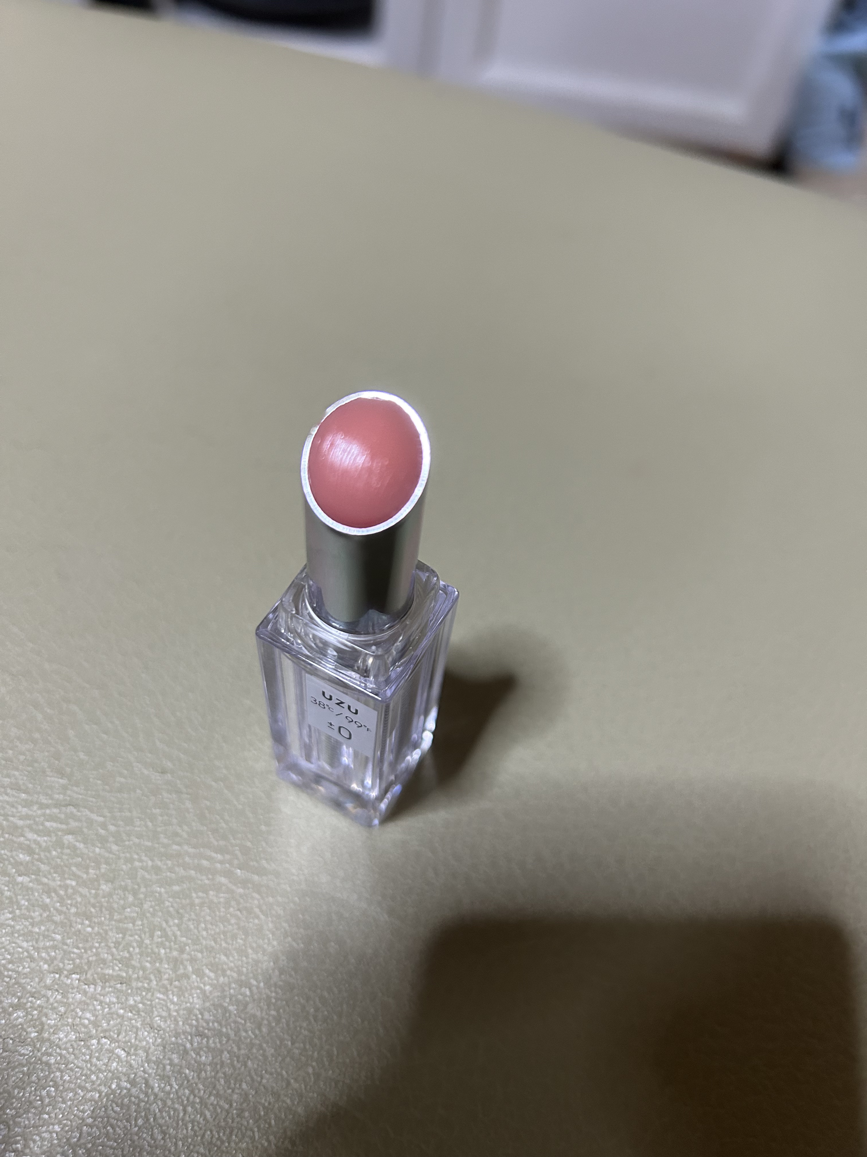 ♥【使用済み】デパコス＆プチプラコスメ　おまとめ(リップ多め) 2021年春コスメ＜リップ編＞人気デパコス・プチプラの“じゅわっ