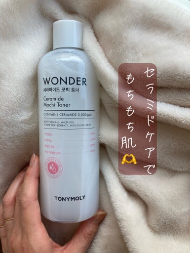 Wonder Ceramide Mochi Toner（トニーモリーワンダーCモチトナー）/TONYMOLY/化粧水を使ったクチコミ（1枚目）