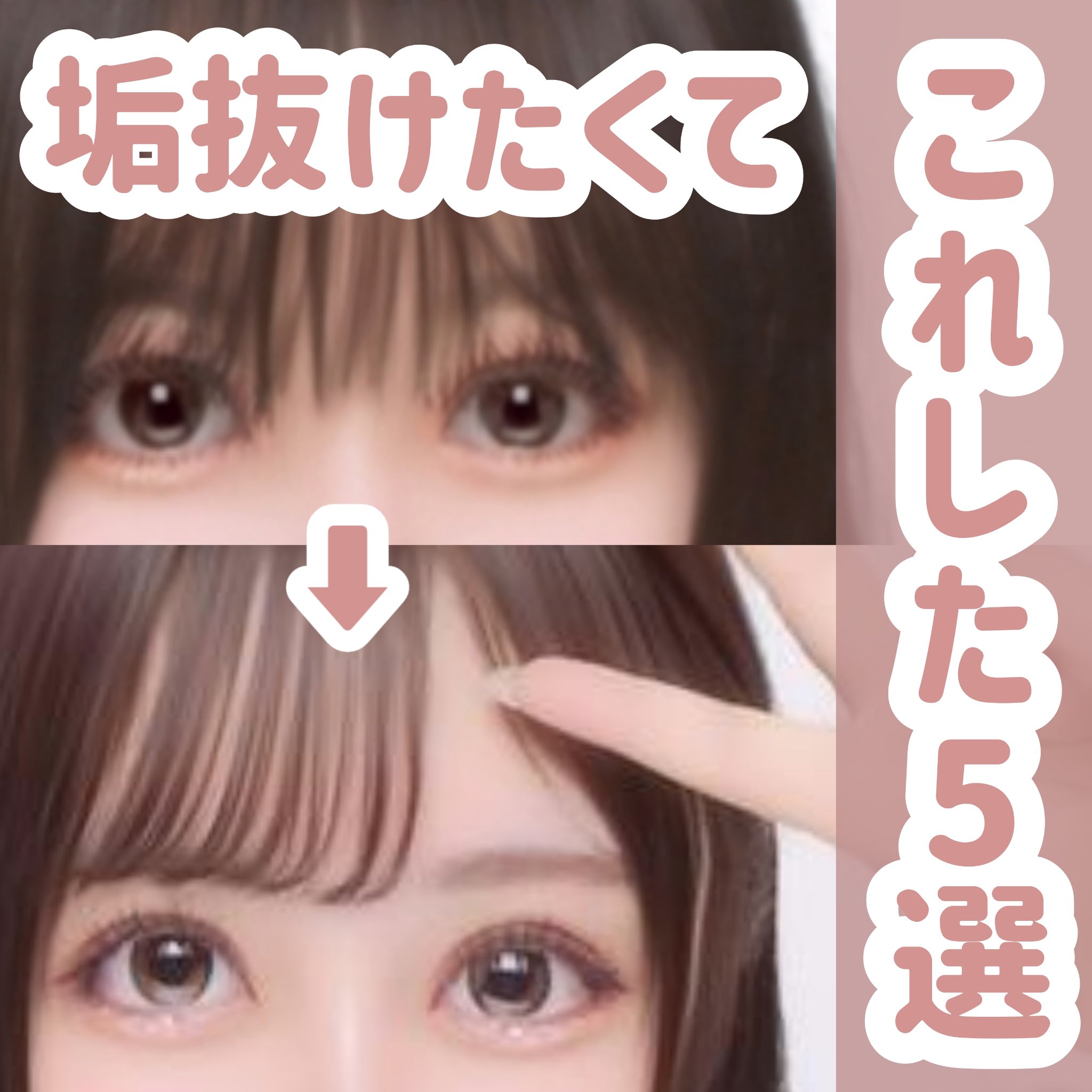 ケイト リップモンスター/KATE/口紅を使ったクチコミ（1枚目）