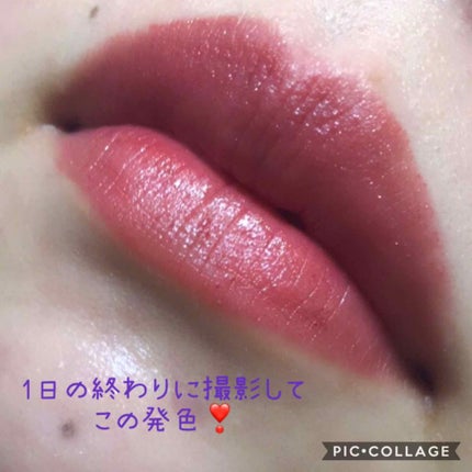 エレガンス ルージュ シュペルブ/Elégance/口紅を使ったクチコミ(4枚目)