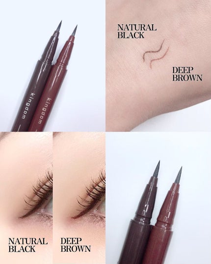 キングダム リキッドアイライナーR1/キングダム/リキッドアイライナーを使ったクチコミ(3枚目)