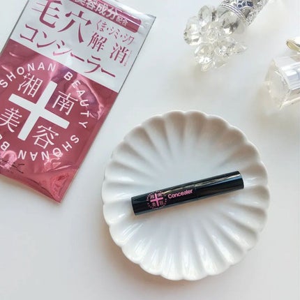 湘南美容コンシーラー/湘南美容/スティックコンシーラーを使ったクチコミ(1枚目)