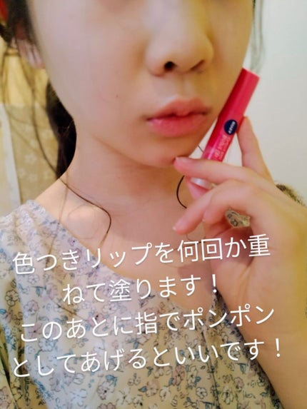 さよさよ on LIPS 「〜キレイな唇へ〜こんにちは!さよさよです!今回は!きれいな唇に..」(4枚目)