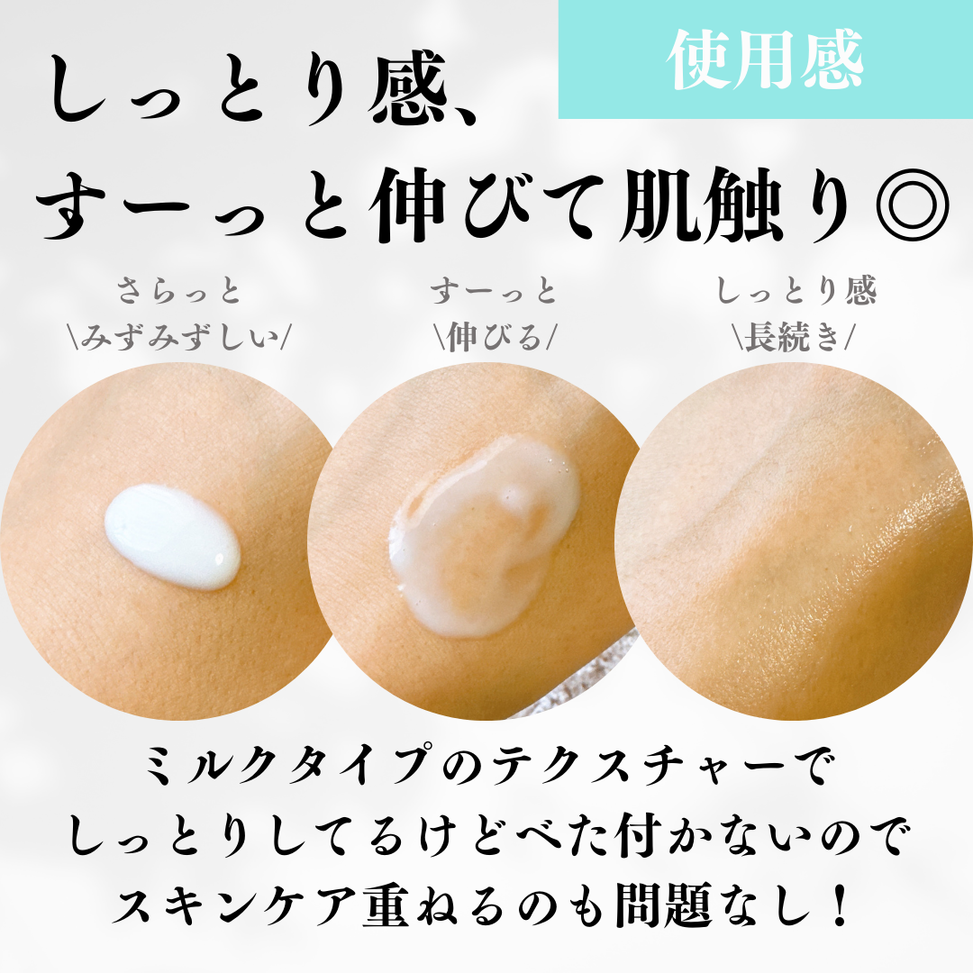 MELALESS AMPOULE/WONJIN EFFECT/美容液を使ったクチコミ(3枚目)