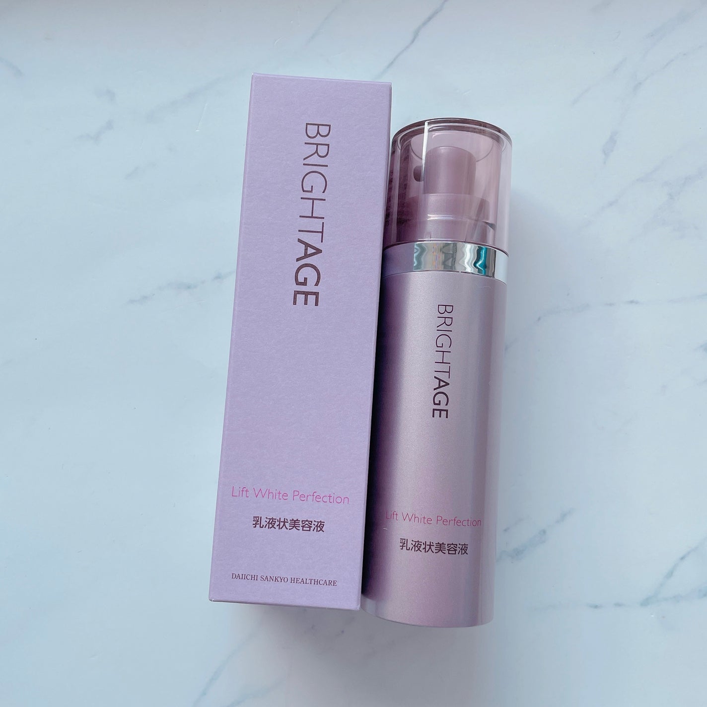 リフトホワイト パーフェクション/BRIGHTAGE/美容液を使ったクチコミ(2枚目)