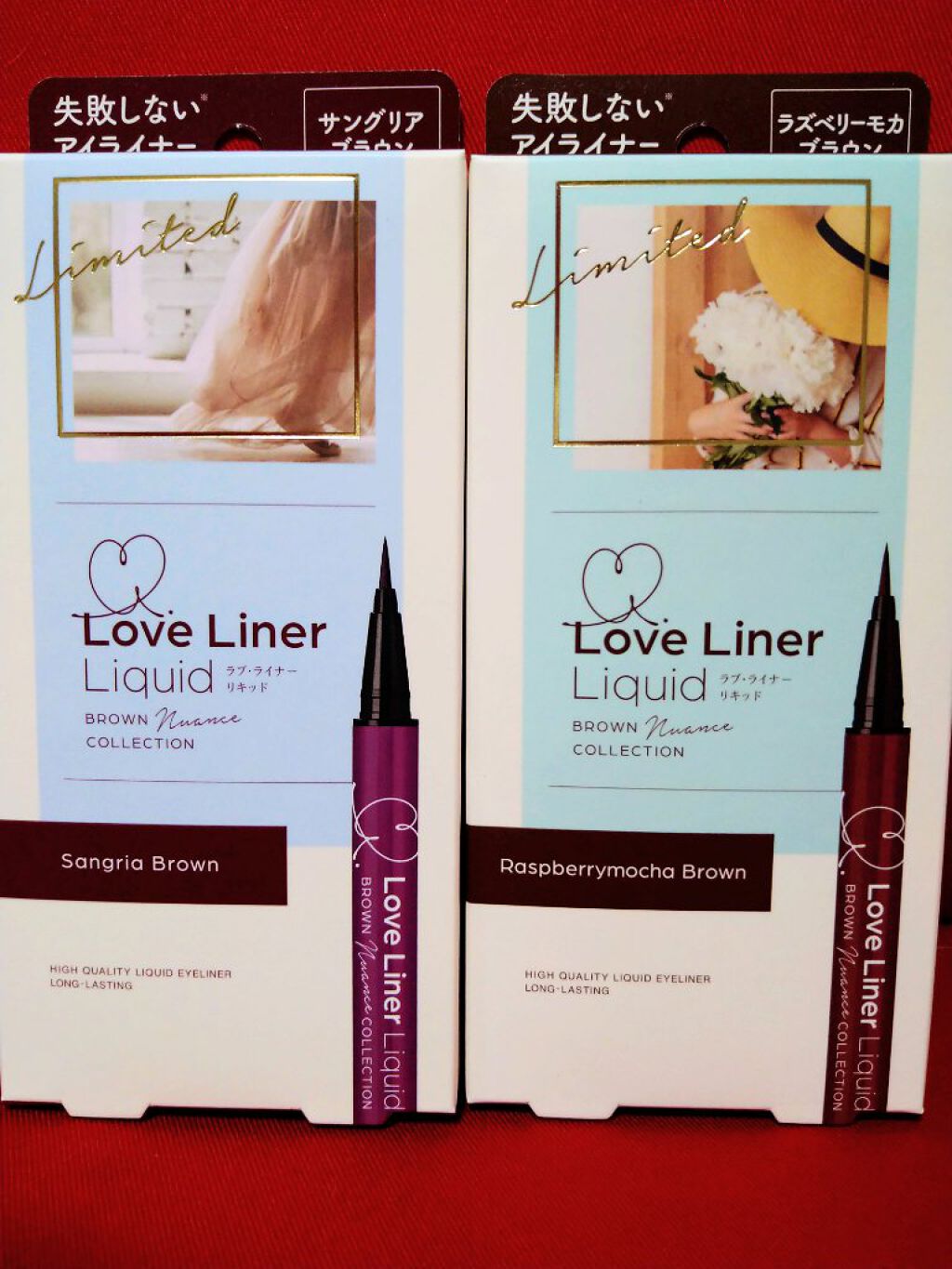 ラブ・ライナー リキッドアイライナー ブラウンニュアンスコレクション サングリアブラウン/ラブ・ライナー/リキッドアイライナーを使ったクチコミ（1枚目）