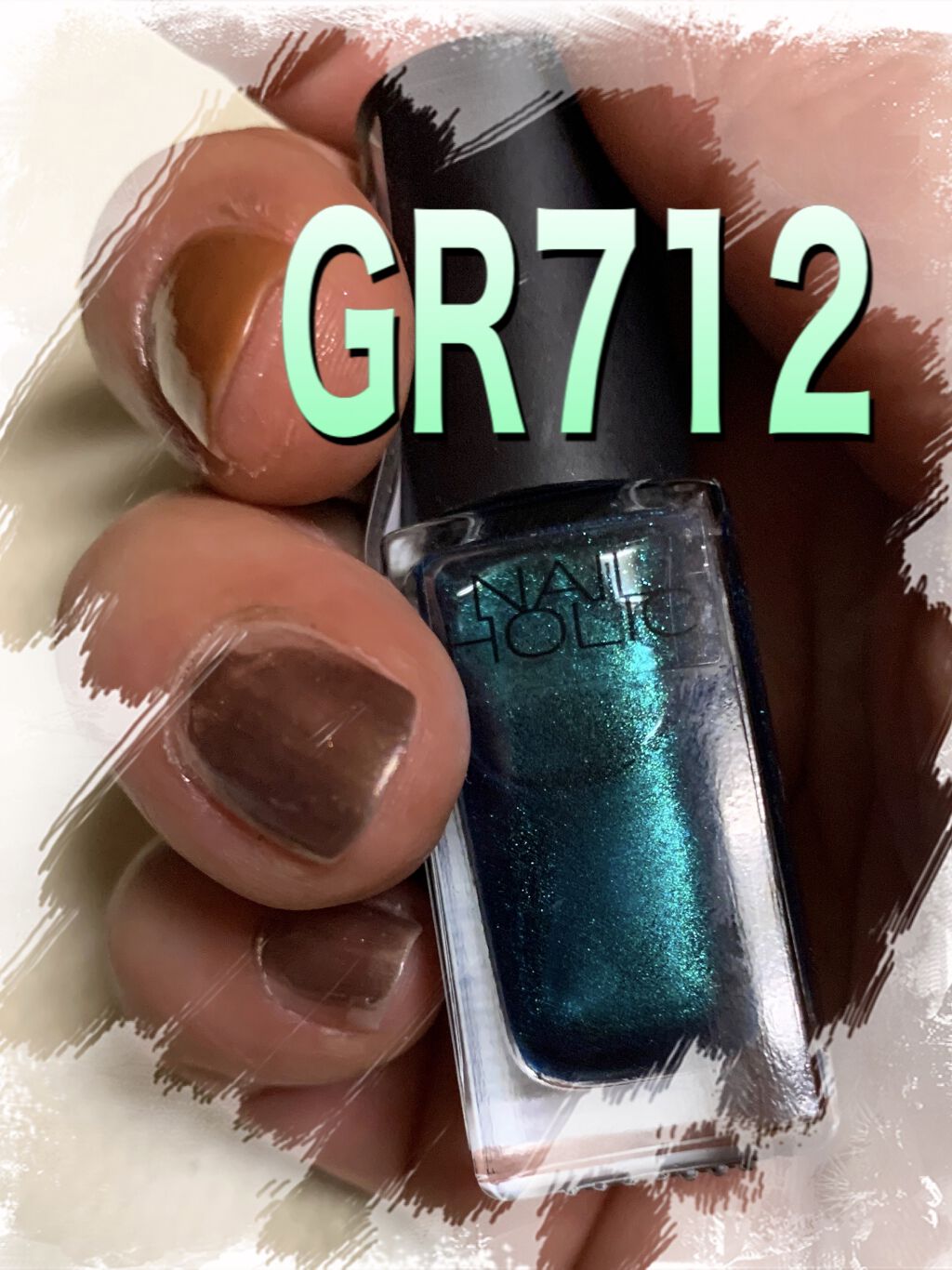 ネイルホリック Galactic color GR712/ネイルホリック/マニキュアを使ったクチコミ（1枚目）