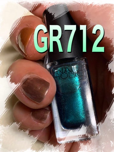 ネイルホリック Galactic color GR712/ネイルホリック/マニキュアを使ったクチコミ（1枚目）