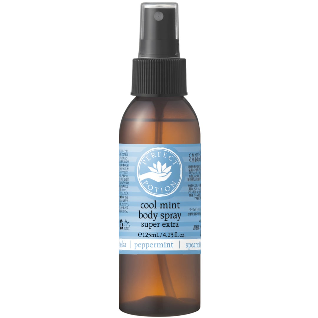 クールミントシリーズ