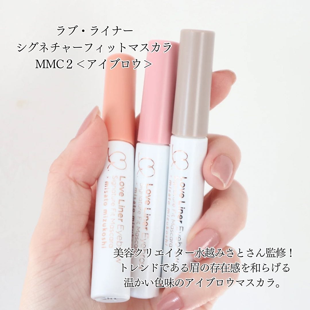 ラブ・ライナー シグネチャーフィットマスカラ MMC2<アイブロウ>/ラブ・ライナー/眉マスカラを使ったクチコミ(2枚目)