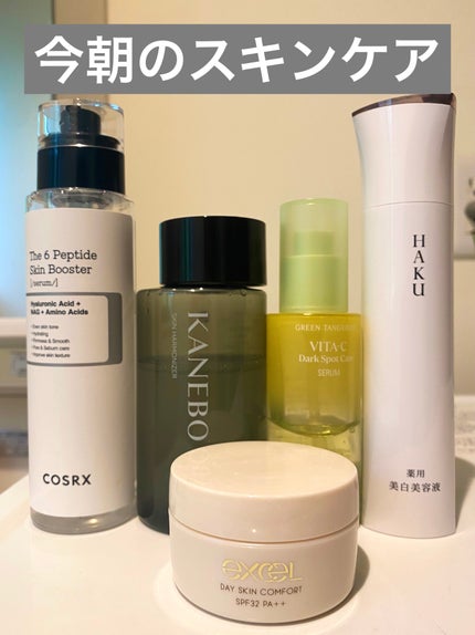 メラノフォーカスEV/HAKU/美容液を使ったクチコミ(1枚目)