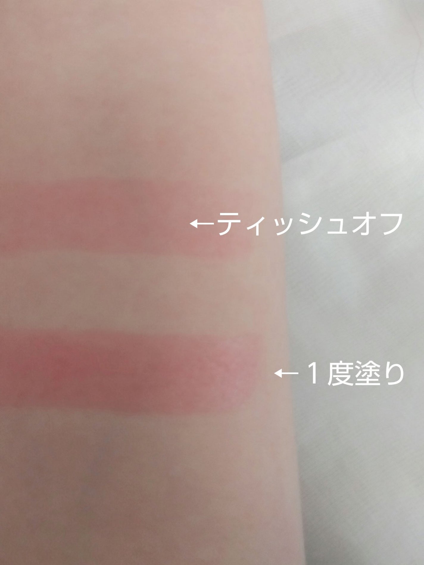 ラスティンググロスリップ/CEZANNE/口紅を使ったクチコミ(3枚目)