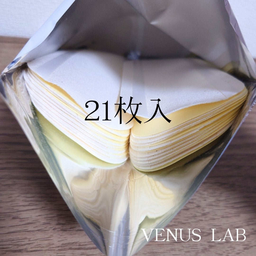 フェミナチュールコットンライナー/ヴィーナスラボ/おりものシートを使ったクチコミ(2枚目)