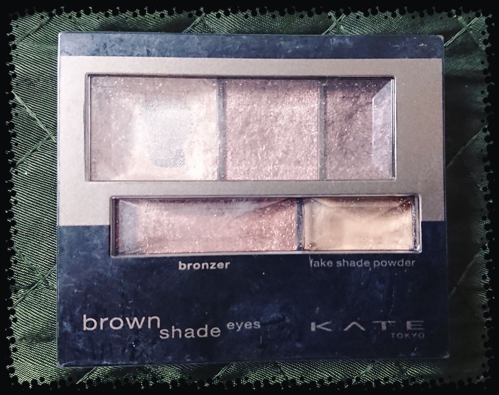 ブラウンシェードアイズN/KATE/アイシャドウパレットを使ったクチコミ（1枚目）