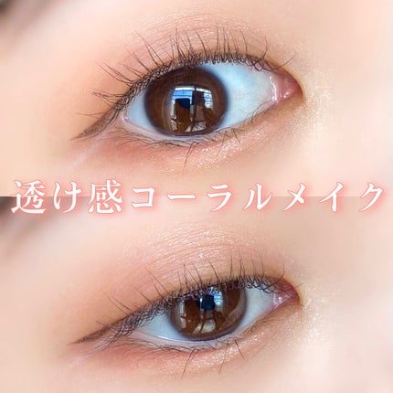 ひとえ・奥ぶたえ用マスカラ/アイプチ®/マスカラを使ったクチコミ(1枚目)