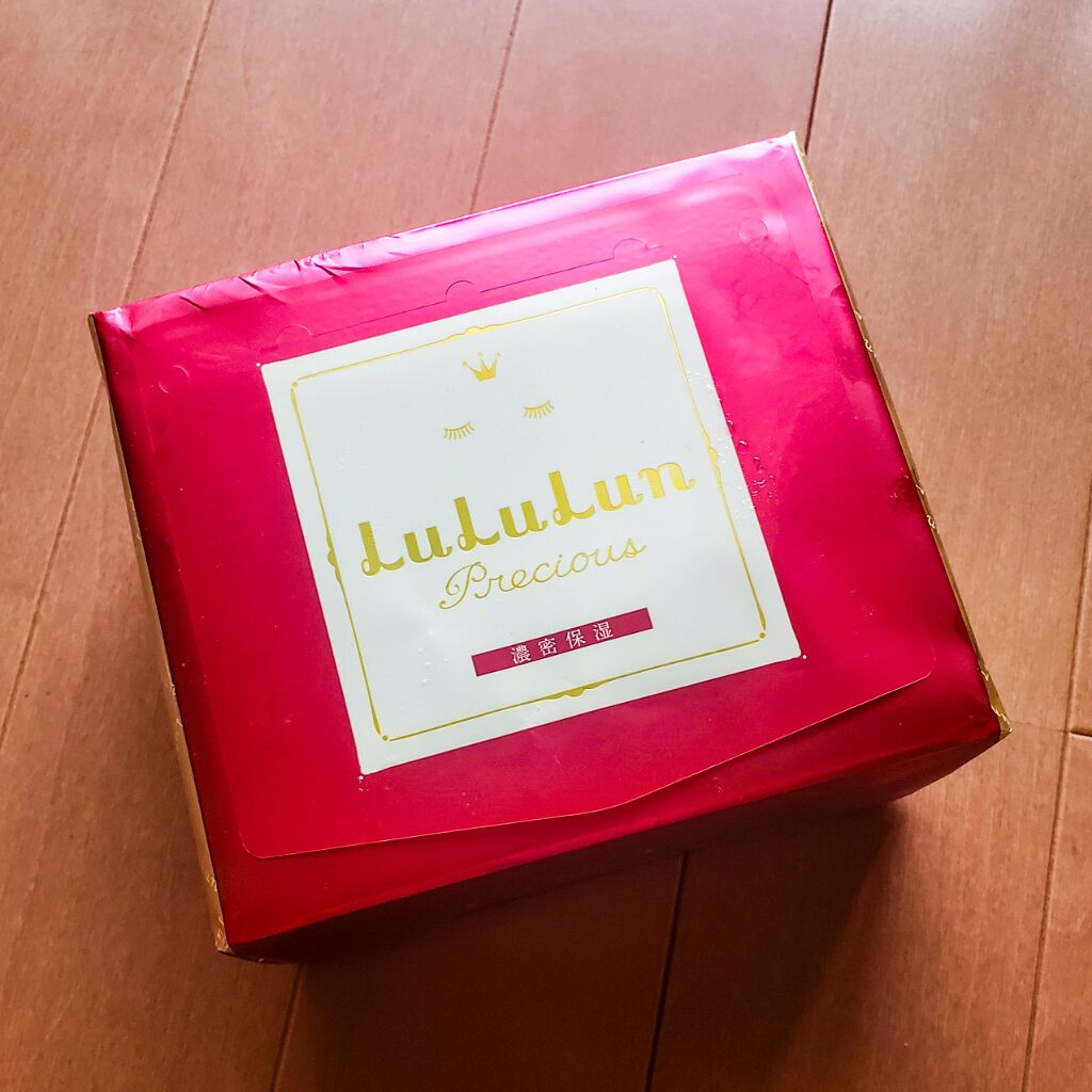 ルルルンプレシャス RED(モイスト)【旧】/ルルルン/シートマスク・パックを使ったクチコミ（1枚目）