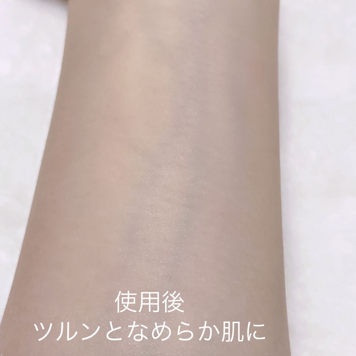 美白乃美人ピーリングジェル/ブレーンコスモス/ピーリングを使ったクチコミ(3枚目)