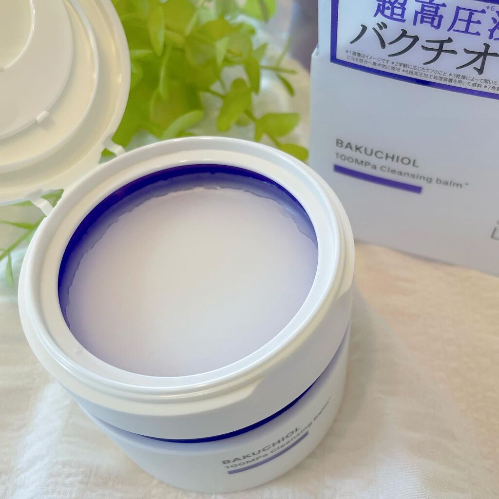 BK クレンジングバーム/unlabel/クレンジングバームを使ったクチコミ（2枚目）