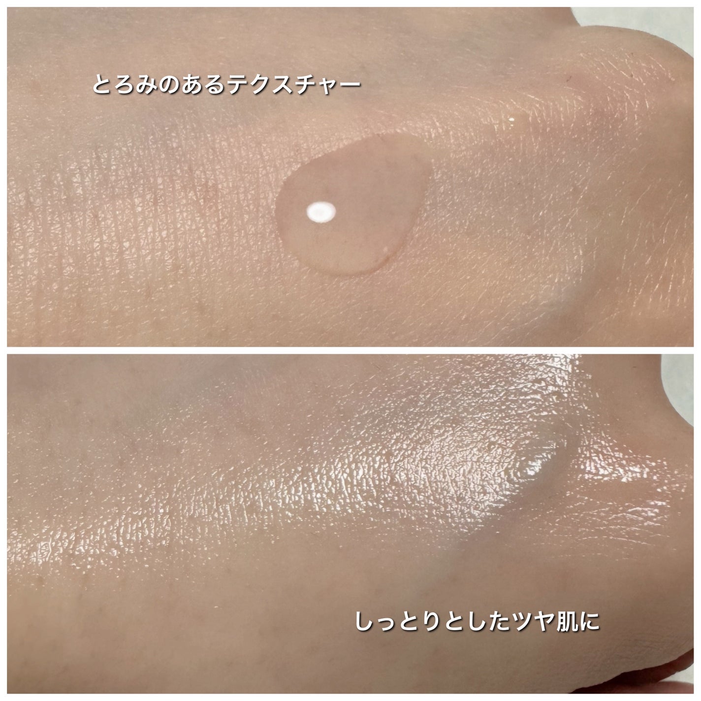 ピンクアロエムチンセラム/APRILSKIN/美容液を使ったクチコミ(3枚目)