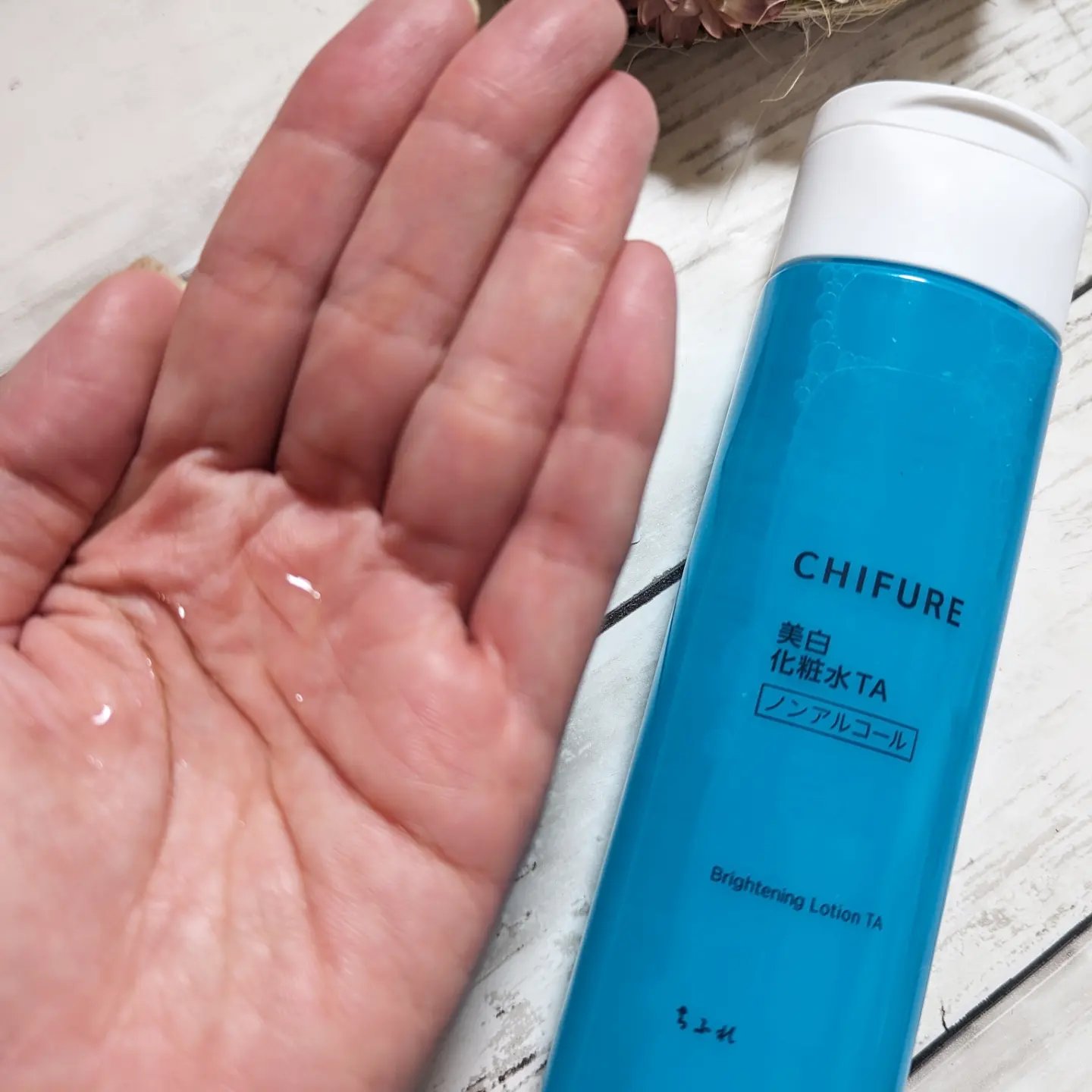 美白化粧水 TA/ちふれ/化粧水を使ったクチコミ（2枚目）